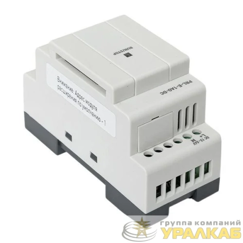 Модуль расширения аналоговых сигналов PRO-Relay 1AO DC EKF PRL-E-1AO-DC детальная картинка