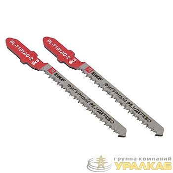 Пилка для электролобзика T101AO (фигурный рез по дереву)(SK5) (уп.2шт) Expert EKF pl-t101ao-2