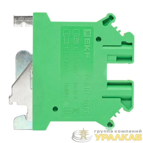 Колодка клеммная винтовая 2.5 UT земля EKF scr-ut-2.5-pe