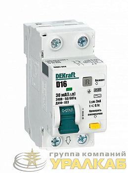Выключатель автоматический дифференциального тока 2п (1P+N) D 16А 30мА тип AC 4.5кА ДИФ-103 DEKraft 16061DEK