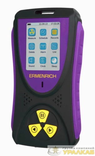 Дозиметр Ping RD50 фиолет. Ermenrich 