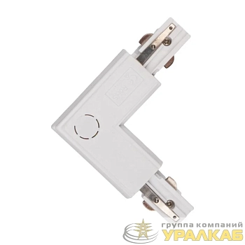 Аксессуар к шинопроводу трехфазному 3P PTR CL-WH OUT коннектор внешний Pro+ бел. JazzWay 5063136
