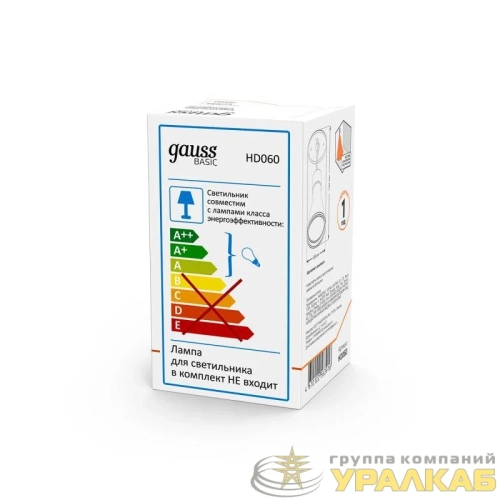 Светильник Basic накладной под лампу GU10 бел. GAUSS 
