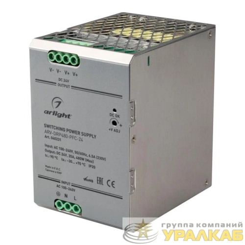 Блок питания ARV-DRP480-PFC-24 24В 20А 480Вт IP20 Металл Arlight 