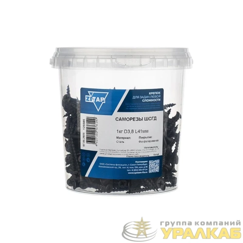 Саморез ШСГД 3.8х41 (уп.1кг) Zitar 