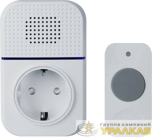 Звонок электрический 95 215 NDB-D-AC08-B-WН NAVIGATOR 