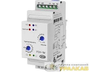 Реле защиты насосов РЗН-1М AC 230В УХЛ4 Меандр A8302-16938193