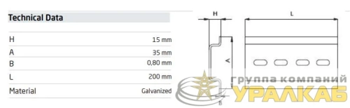 DIN-рейка неперфорированная 35х15мм L2000 оцинк. Cetinkaya Pano CP4990 детальная картинка
