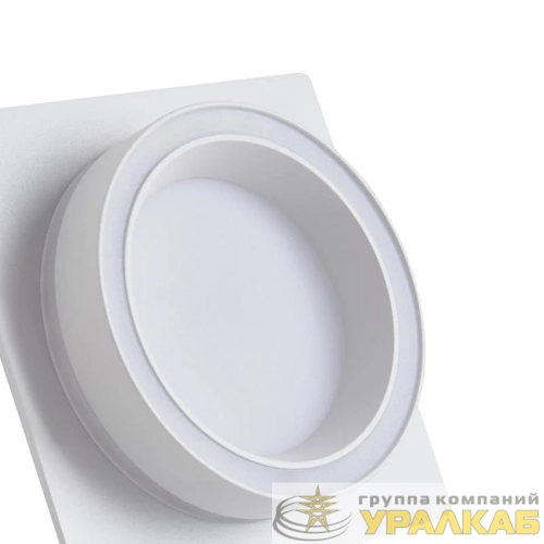 Спот Flip GX53х1 15Вт IP20 Voltega VGL7191DLB-01W детальная картинка