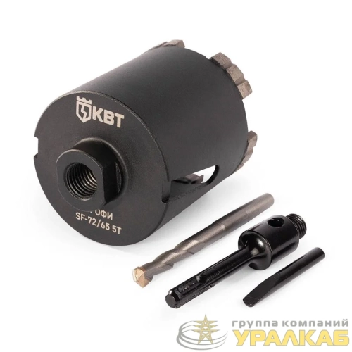 Коронка SF-72/65 5T с адаптером SDS-Plus ПРОФИ КВТ 