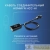 Кабель соединительный HCC-HI для модуля управляющего HDN/WFN HOMMYN НС-1535757 детальная картинка