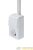 Кабель-канал MultiSet 20х12 L2000 бел. SE 