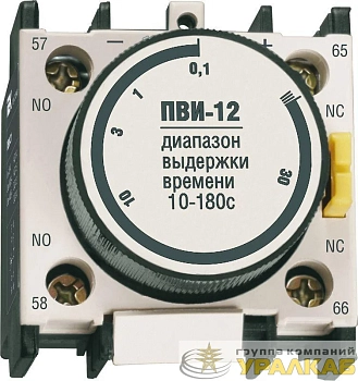 Приставка ПВИ 12 10-180сек 1НО+1НЗ IEK KPV10-11-2