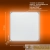 Светильник светодиодный ECO CLASS PANEL 600 36W 840 36Вт 4000К панель LEDVANCE 4099854246579 детальная картинка