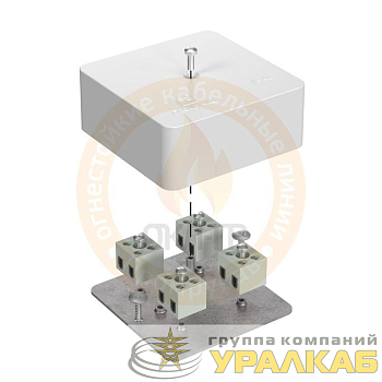 Коробка огнестойкая 75х75х30мм Е15-Е120 для кабель-канала Промрукав 40-0450-FR1.5-4