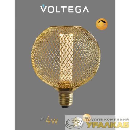 Лампа светодиодная Loft Led DP82293 4Вт 1800К E27 DIM Voltega 8566 детальная картинка