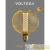 Лампа светодиодная Loft Led DP82293 4Вт 1800К E27 DIM Voltega 8566 детальная картинка
