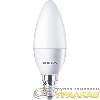 Лампа светодиодная ESS LEDCandle 6Вт B35FR 620лм E14 827 PHILIPS 929002970807