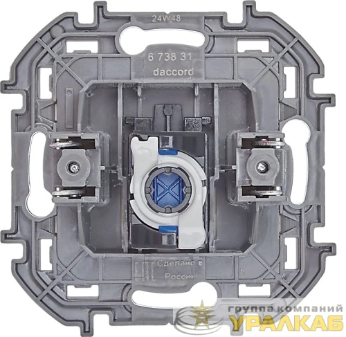 Розетка компьютерная Inspiria RJ45 кат.6 UTP механизм сл. кость IEK 