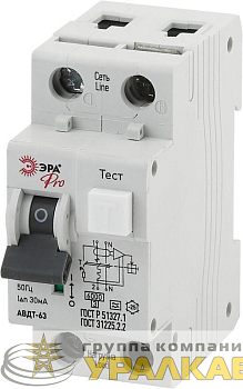Выключатель автоматический дифференциального тока 2п (1P+N) C 40А 30мА тип A АВДТ 63 Pro NO-901-92 Эра Б0031842
