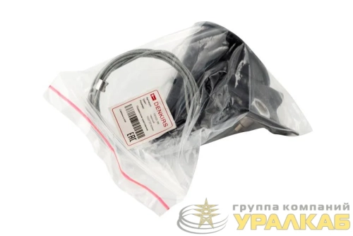 Система для треков подвесная 1.5м черн. DENKIRS 