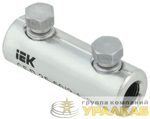 Соединитель болтовой луженый СБЛ 25-50/2 1кВ IEK UCB11-025-050-02-01 детальная картинка