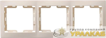 Рамка 3-м КВАРТА РГ-3-ККм горизонт. крем. IEK EMK30-K33-DM