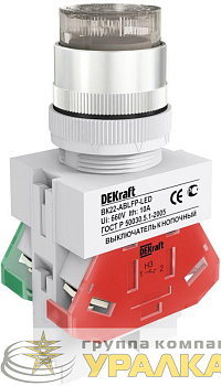 Выключатель кнопочный LED ABFP ВК-22 d22мм 220В с фиксацией бел. DEKraft 25137DEK