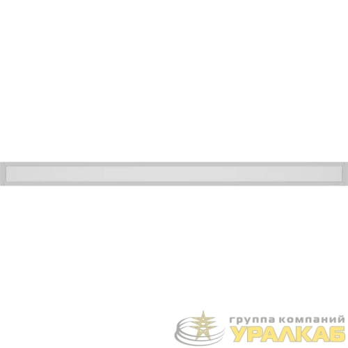 Светильник LINER 60/R (1500) 30W OPL 840 WH СТ 