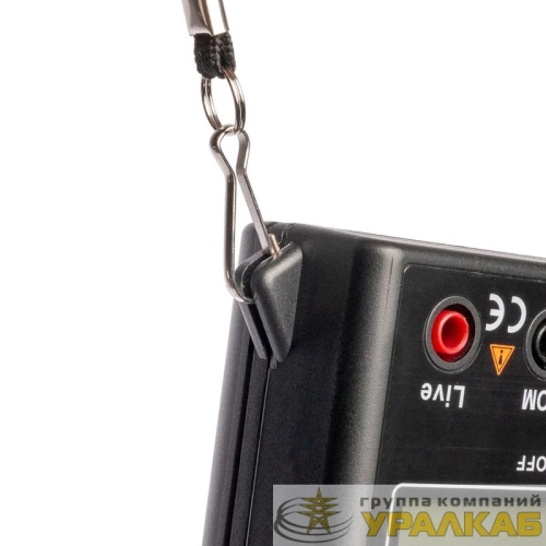 Клещи токовые цифровые "PROLINE" KT 266F КВТ 