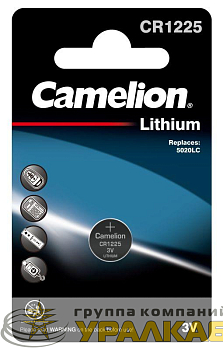 Элемент питания литиевый CR1225 BL-1 (блист.1шт) Camelion 3608