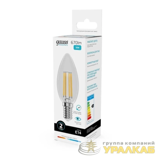 Лампа светодиодная филаментная Filament Elementary 10Вт свеча 4100К Е14 670лм GAUSS 