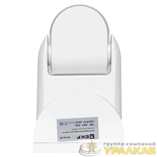 Датчик движения (ИК) MS-40 настен. 1200Вт 180град. до 12м IP44 PROxima EKF 