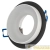 Светильник декоративный DK95 BK MR16 GU5.3 встраив. черн. ЭРА 