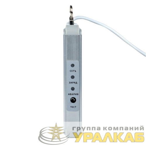 Светильник аварийно-эвакуационный EXIT-101 односторонний LED Basic EKF EXIT-SS-101-LED детальная картинка