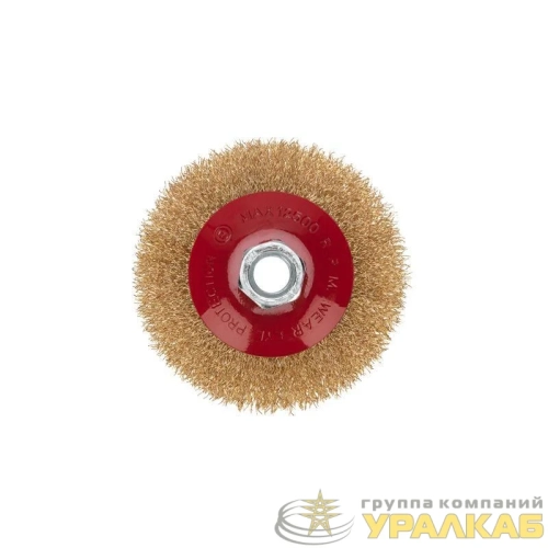 Щетка коническая для УШМ витая латунированная проволока 100мм М14 Kranz 