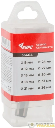 Сверло по металлу ступенчатое 9-36мм 9 ступеней HSS КУРС 