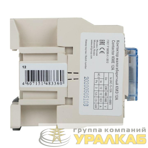 Контактор КМЭ 12А кат. 220В AC 1НО EKF ctr-s-12-220 детальная картинка