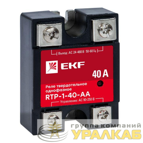 Реле твердотельное однофазное RTP-40-AA PROxima EKF rtp-1-40-aa детальная картинка