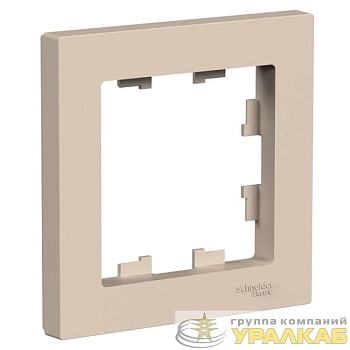 Рамка 1-пост. AtlasDesign песочн. SE ATN001201