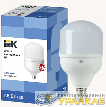 Лампа светодиодная HP 65Вт 230В 6500К E40 IEK LLE-HP-65-230-65-E40
