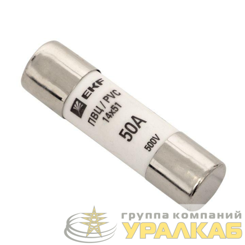 Вставка плавкая цилиндрическая ПВЦ 22х58 50А EKF pvc-22x58-50 детальная картинка