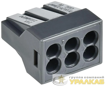 Клемма строительно-монтажная СМК 773-326 GENERICA 