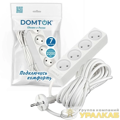 Удлинитель 4х7м без заземл. 10А IP20 2.2кВт ПВС 2х1 бел. DOMTOK 2358 детальная картинка