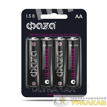 Элемент питания алкалиновый AA/LR6 1.5В ULTRAMAX LR6UM-B4 BL-4 (уп.4шт) ФАZА 