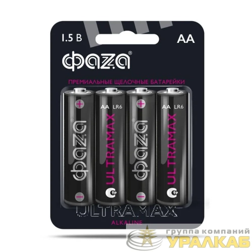Элемент питания алкалиновый AA/LR6 1.5В ULTRAMAX LR6UM-B4 BL-4 (уп.4шт) ФАZА 