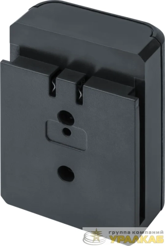 Аккумулятор OTA-RB-01 (3.7В 2400м/А) ОНЛАЙТ 