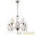 Люстра Beatrix 2067-305 5хE14 40Вт классика Rivoli Люстра Beatrix 2067-305 5хE14 40Вт классика Rivoli