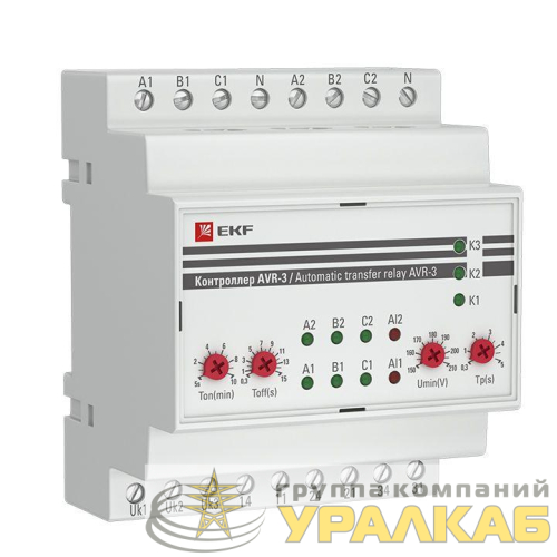 Контроллер АВР на 2 ввода с секционированием AVR-3 PROxima EKF rel-avr-3 детальная картинка