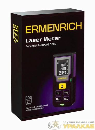 Рулетка лазерная Reel PLUS GD80 фиолет. Ermenrich 